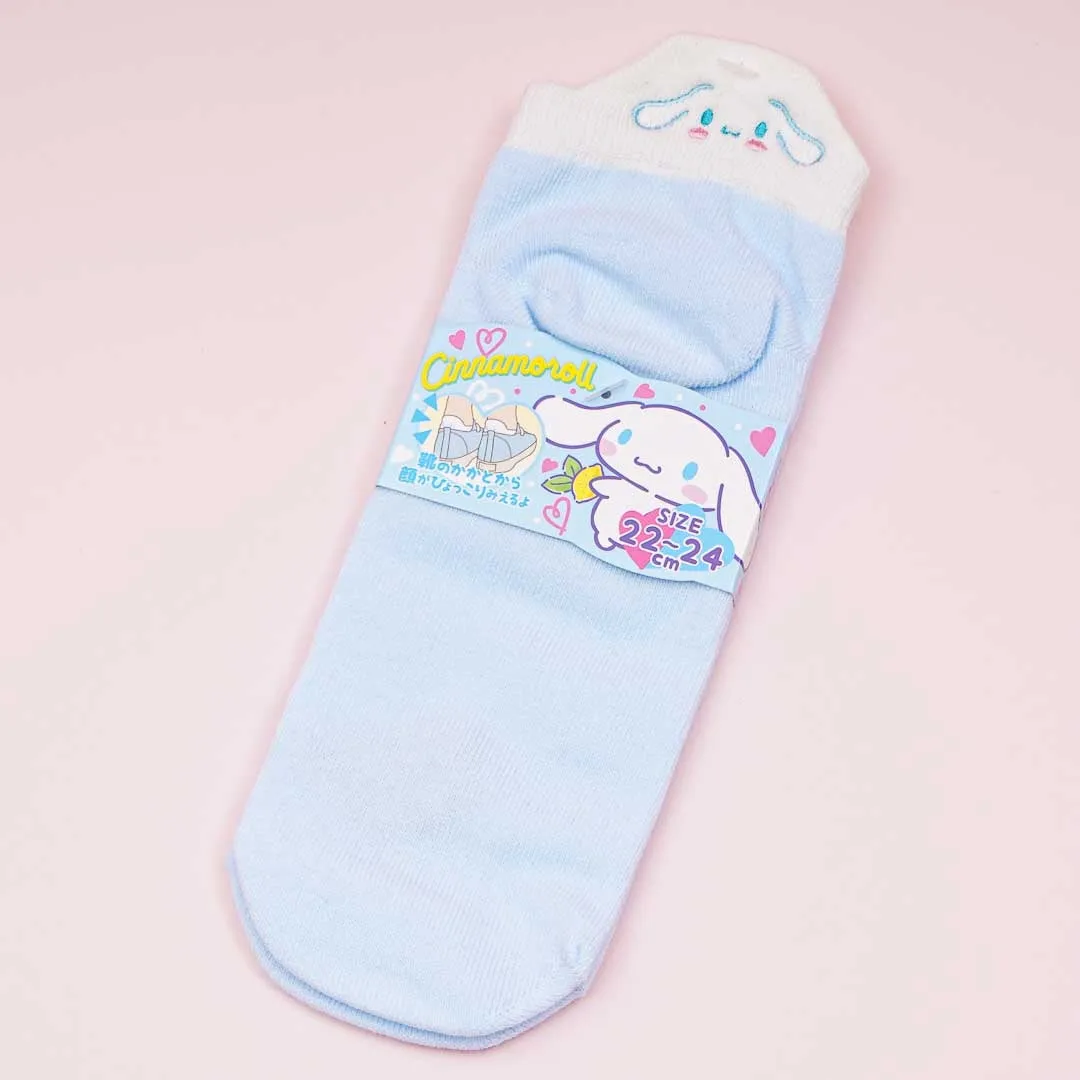 Cinnamoroll Embroidered Heel Socks