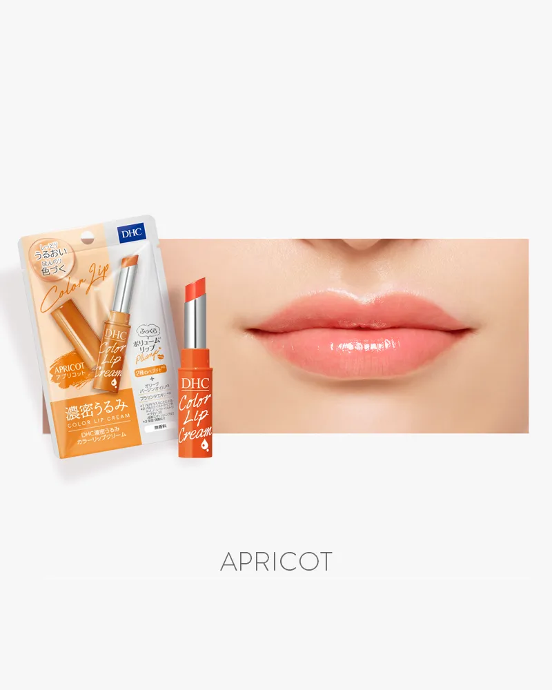 DHC Color Lip Cream