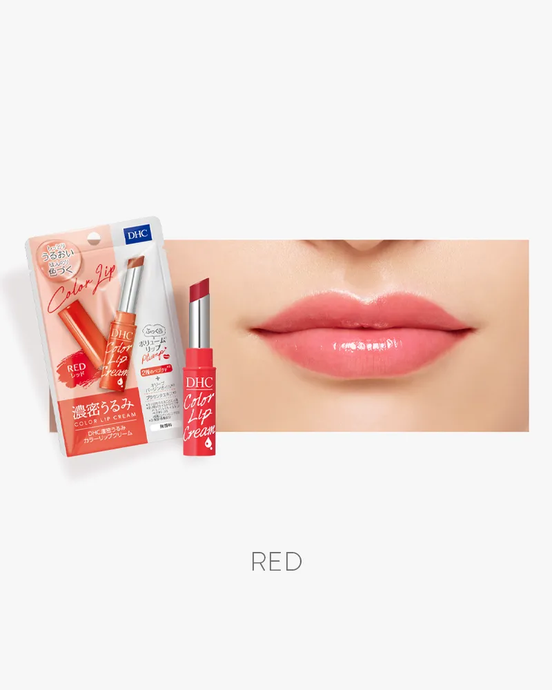 DHC Color Lip Cream