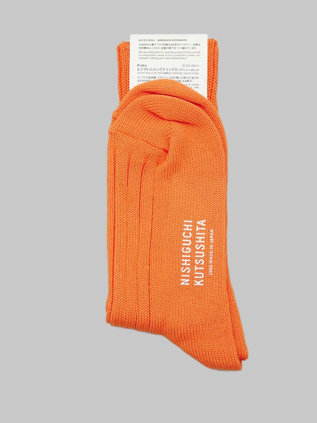 Nishiguchi Kutsushita Egyptian Cotton Ribbed Socks Apricot Orange