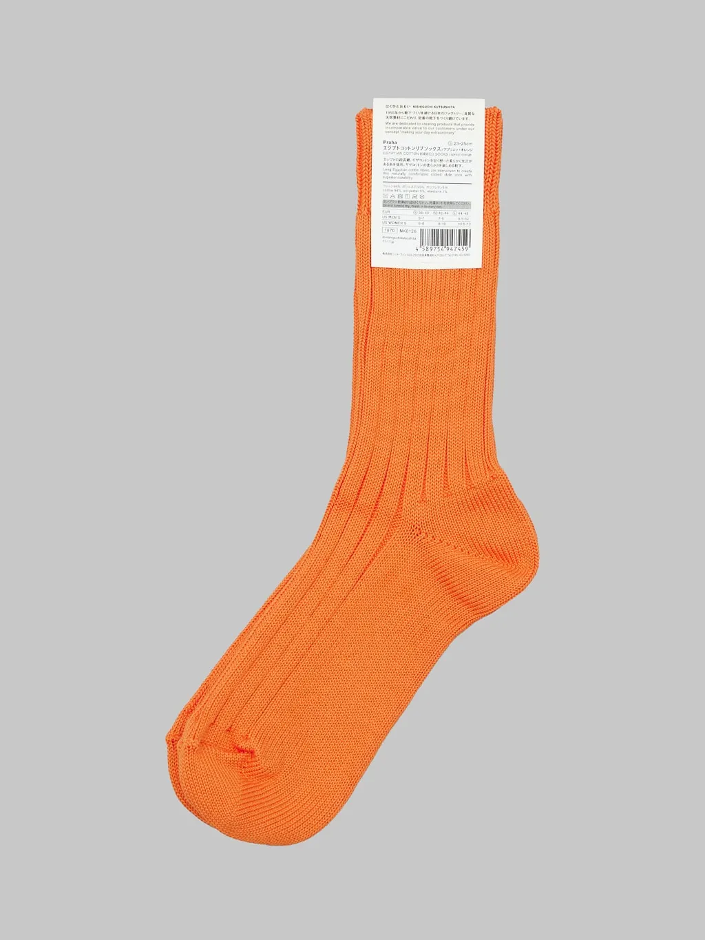 Nishiguchi Kutsushita Egyptian Cotton Ribbed Socks Apricot Orange