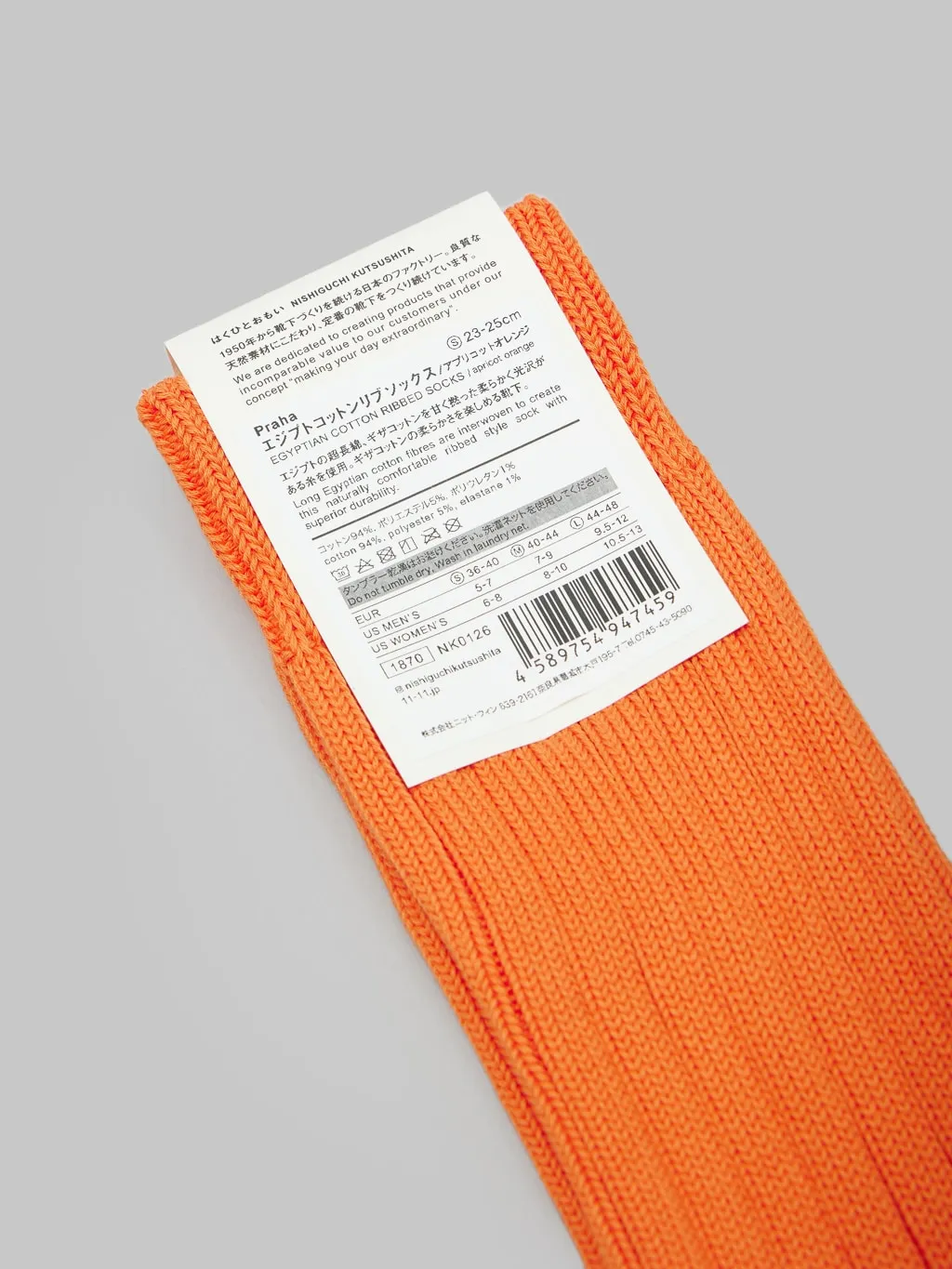 Nishiguchi Kutsushita Egyptian Cotton Ribbed Socks Apricot Orange